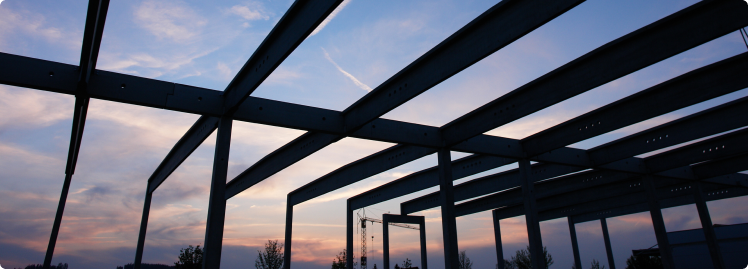 site under construction